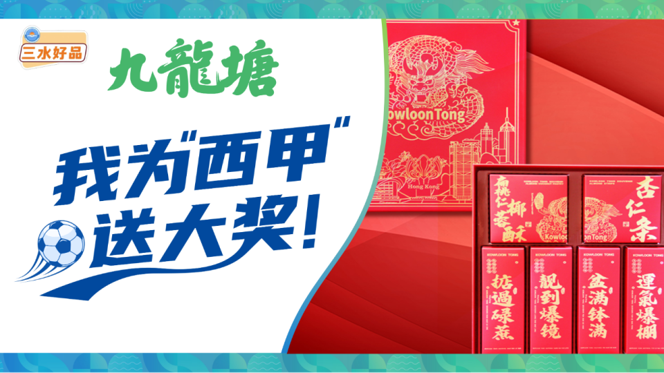 px, 三七互娱, img