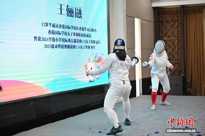 等活动, 的第十五届