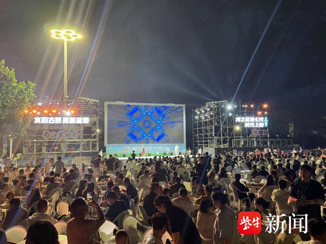 浪隔空共振, 体育, 这氛围完全