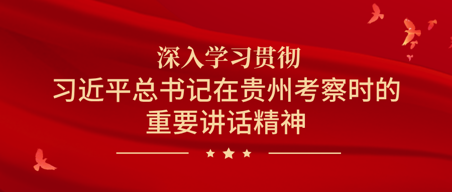 尹浪表示, wrlcP, 应急处置代