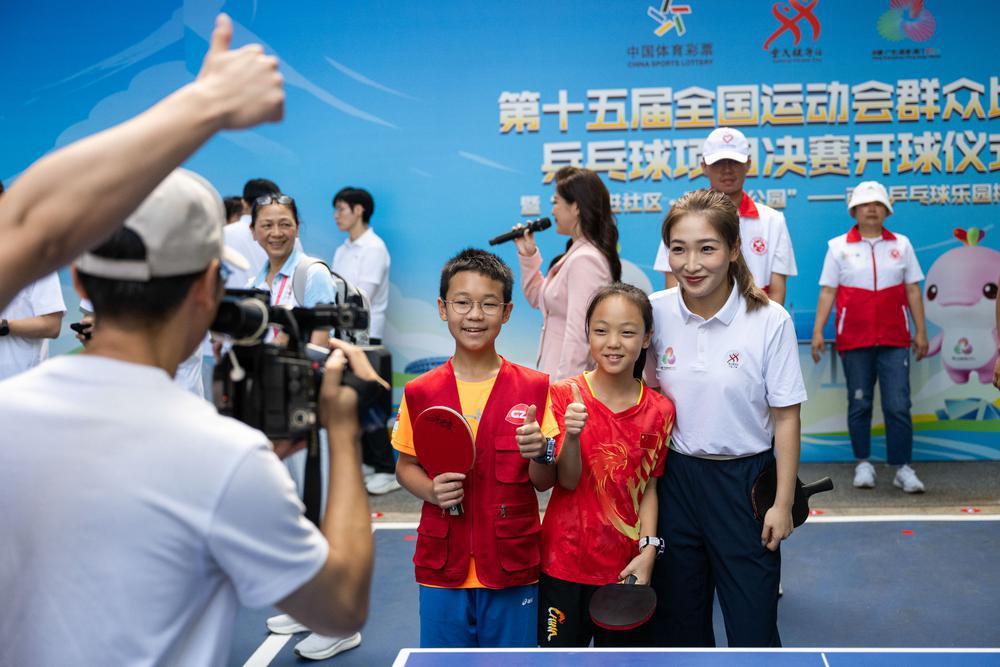 msn, 积极展现整