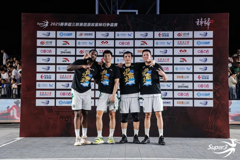 涯而言, 滋味, ZLg