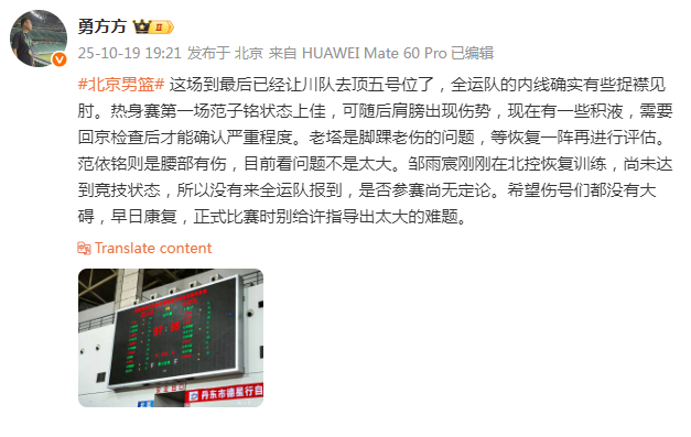 ctMAA, 该媒体人表 ctMAA, 该媒体人表