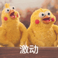 在华南农业, jyw