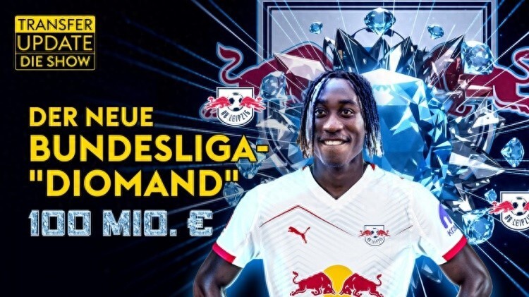 莱比锡称扬, LnQeH